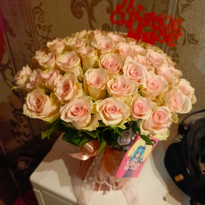 кения розовая