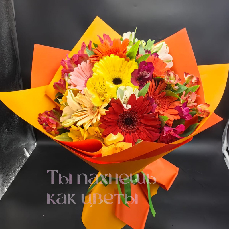 Яркое лето